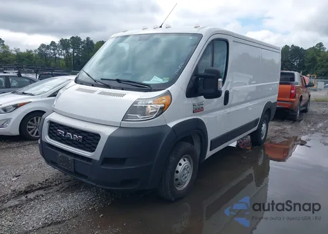 2021 Ram Promaster 1500 Low Roof 136 Wb из США, поврежденный, VIN 3C6LRVAG1ME515699